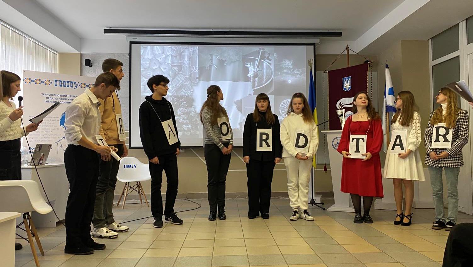 Перемагають кмітливість та швидкість 